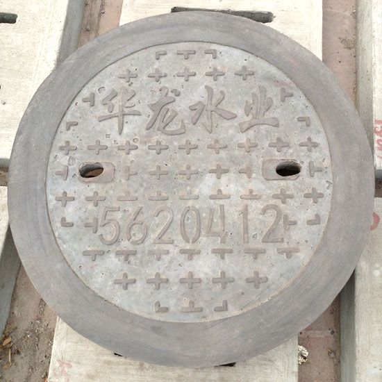 井蓋也需要保養(yǎng)，這些您知道嗎？